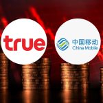 疑中國移動拋股傳聞 TRUE暴跌7%