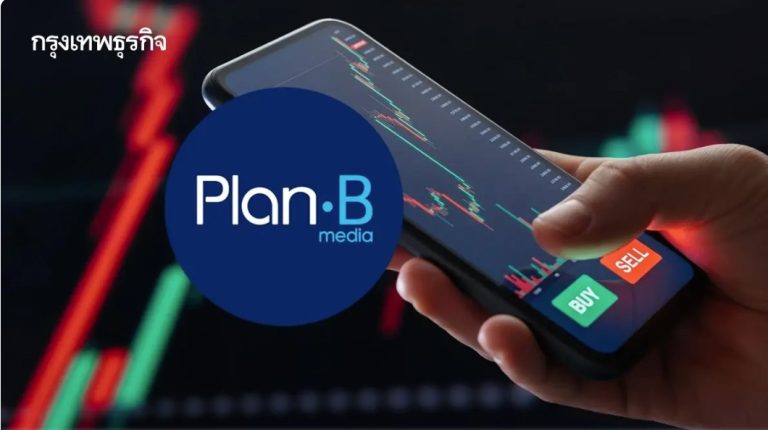 受益世界盃廣告效應 PLAN B股價飆升