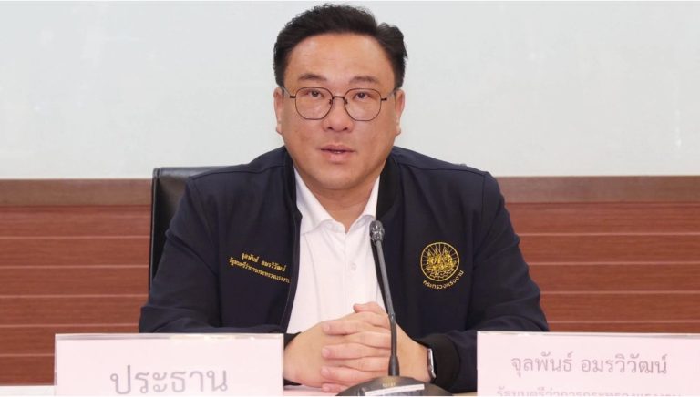政府承諾2031年前還清社保欠款