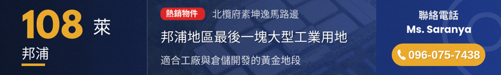 廣告