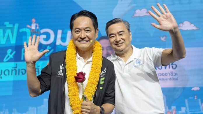 民主黨造勢 阿努查已準備好出任曼谷市長