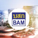 BAM收購SCB逾60億銖不良資產