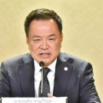 公務員考試舞弊案專項調查委員會成立