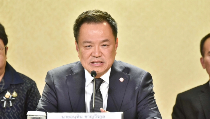 公務員考試舞弊案專項調查委員會成立
