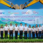 IRPC太陽能發電廠一期工程啟動