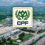 UBS上調CPF至「買入」評級 目標價升至25銖