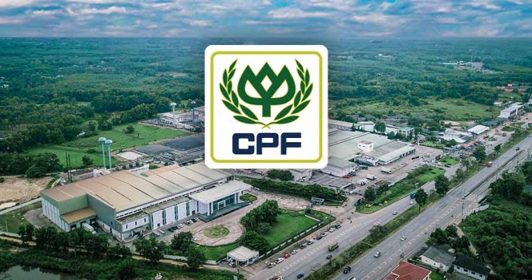 UBS上調CPF至「買入」評級 目標價升至25銖