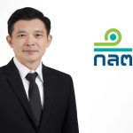 TRUE曝 7%神秘股份交易 SEC急啟調查