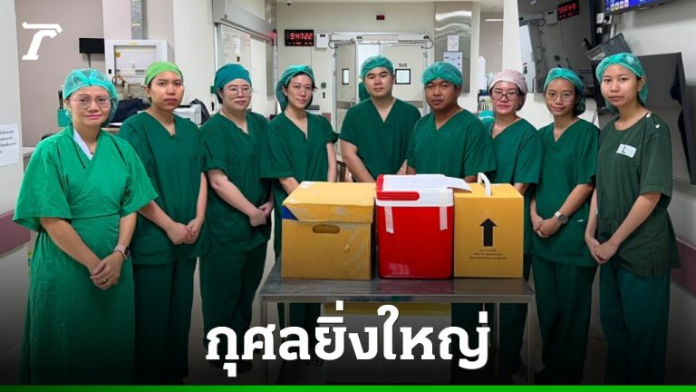 男子去世捐獻器官 成功挽救5條生命