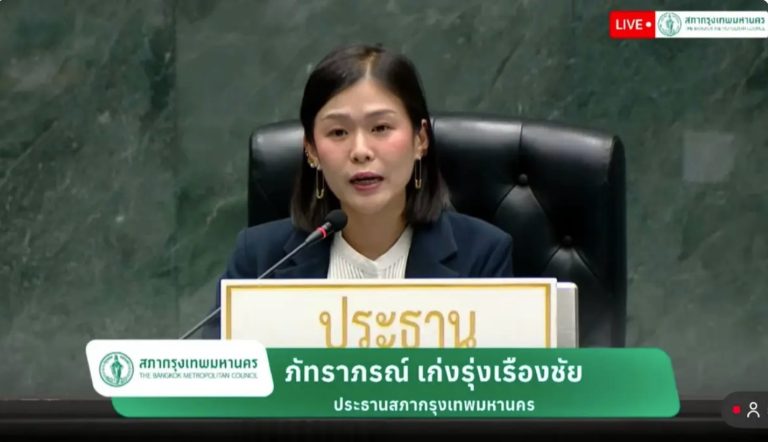 曼谷市議會選出首位女議長