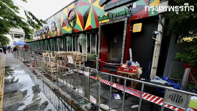 叻拋啤酒屋 原來是個餐廳？