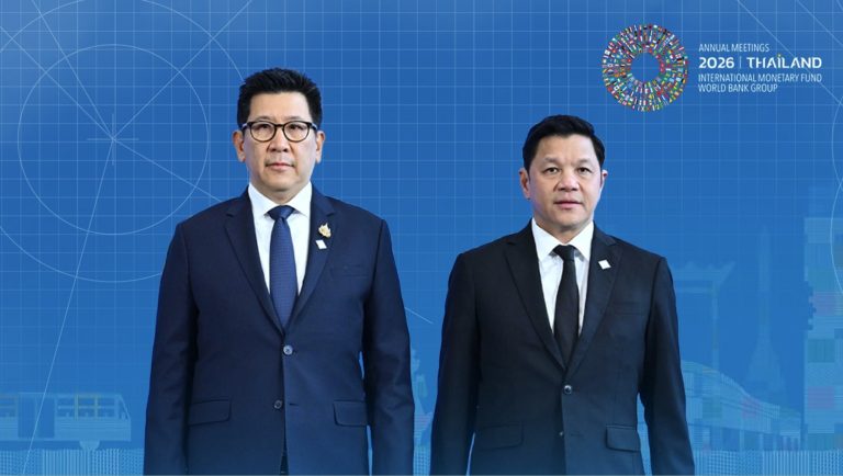 曼谷藍圖 泰國主辦IMF-世行年會