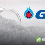 PTTGC解散越南間接合資企業