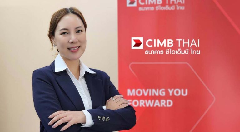 新貸款客戶少 CIMBT專注轉貸