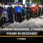 曼谷火災法醫報告：死因並非火燒