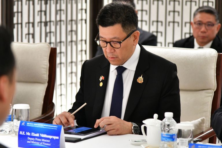 BOI推IPO加速计划助科技企业上市