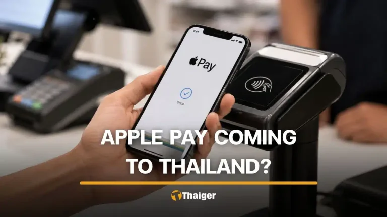 Apple Pay即將登陸泰國？