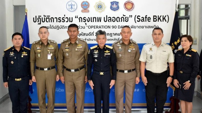 警方啟動90天掃毒行動