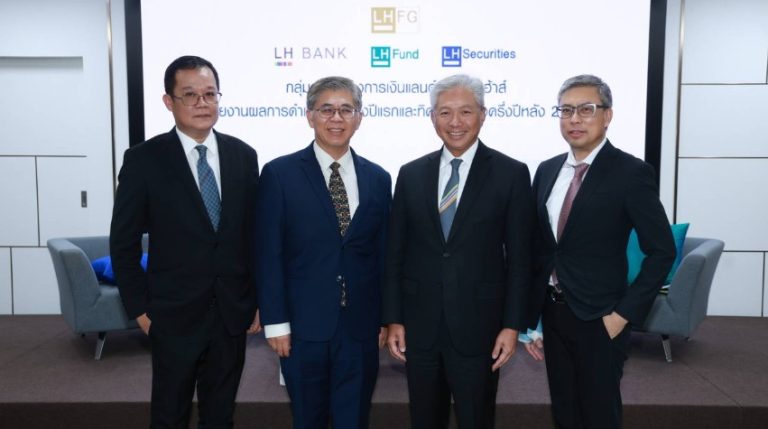 LHFG集團上半年利潤增長37.3%