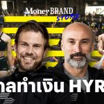 HYROX健身賽事商業模式剖析