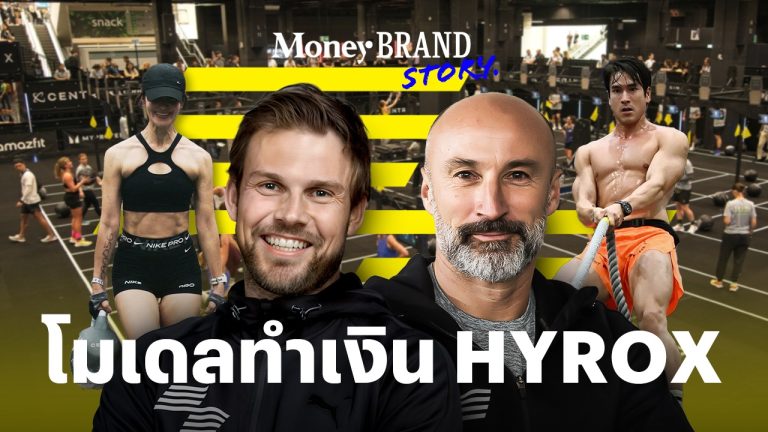HYROX健身賽事商業模式剖析