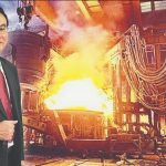 應低價進口 鋼鐵業呼籲制定國家戰略