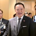 4000億緊急貸款 憲庭裁定不違憲