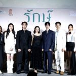 宋君浩和娜琳迪帕首搭新劇 演繹愛的多重定義