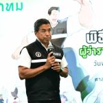 查察加速曼谷城市總體規劃 2027年初生效