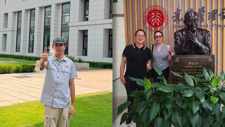 波昂科夫婦攜子考察北大預備留學