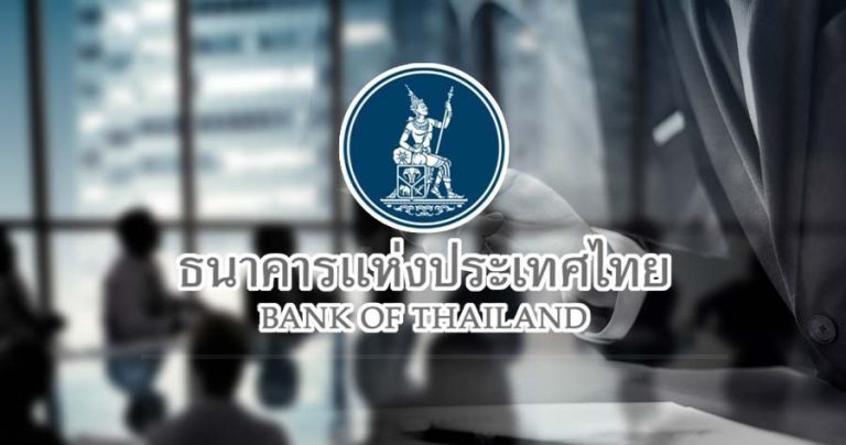 泰國經濟7月持續成長 央行警示復甦不夠全面