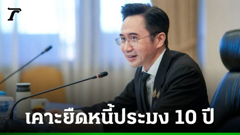 漁業委批准債務延期至10年