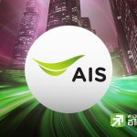ADVANC第二季淨利增25% 券商看好