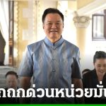 阿努庭召見安全部門收緊槍支管控