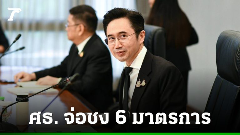 教育部擬8月11日提交校園安全6措施