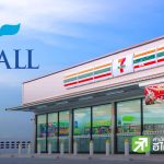 CPALL二季度淨利75.12億銖