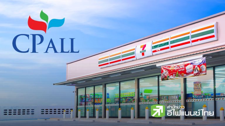 CPALL二季度淨利75.12億銖