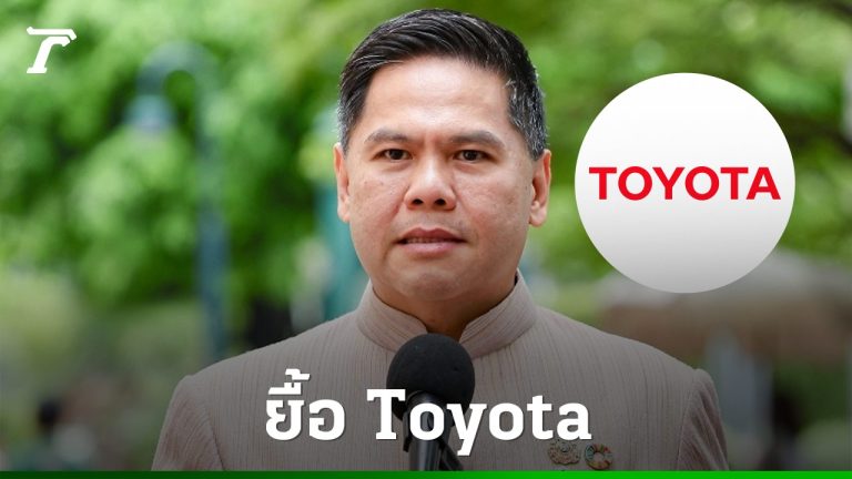 哇拉武：不能讓Toyota跑了