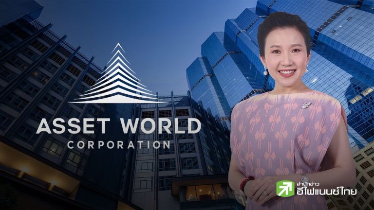  AWC擬9月申請REIT上市