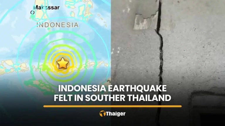 印尼6.8級地震甲米多處房屋現裂縫