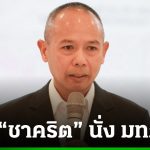 國防委員會拍板年度軍官調任名單