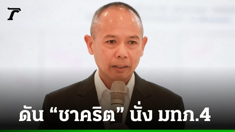 國防委員會拍板年度軍官調任名單