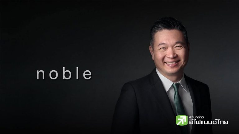  NOBLE次季虧4.18億 清理庫存