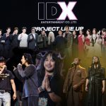 TCX 2026閉幕逾9萬人參與