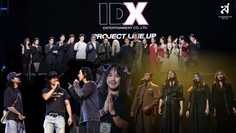 TCX 2026閉幕逾9萬人參與