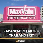 尚泰零售收購MaxValu轉Tops