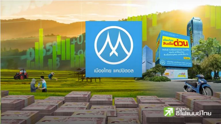 MTC獲利連創新高 14券商喊買