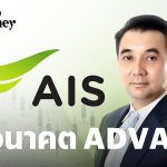 艾尼迪邀Canva設AI設計中心