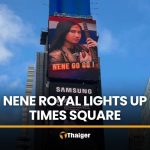 Nene亮相紐約時代廣場