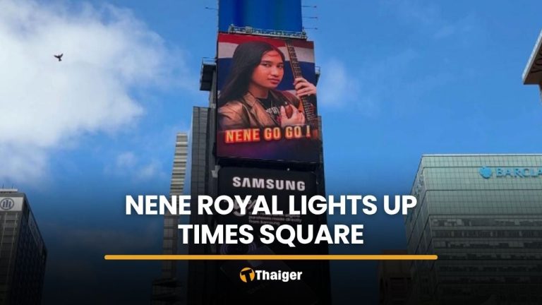 Nene亮相紐約時代廣場